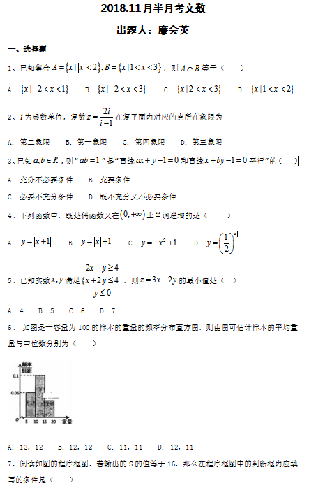 探索數(shù)學(xué)領(lǐng)域最新進(jìn)展與影響,最新數(shù)學(xué)資訊速遞