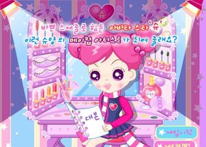 氟碳漆 第190頁(yè)