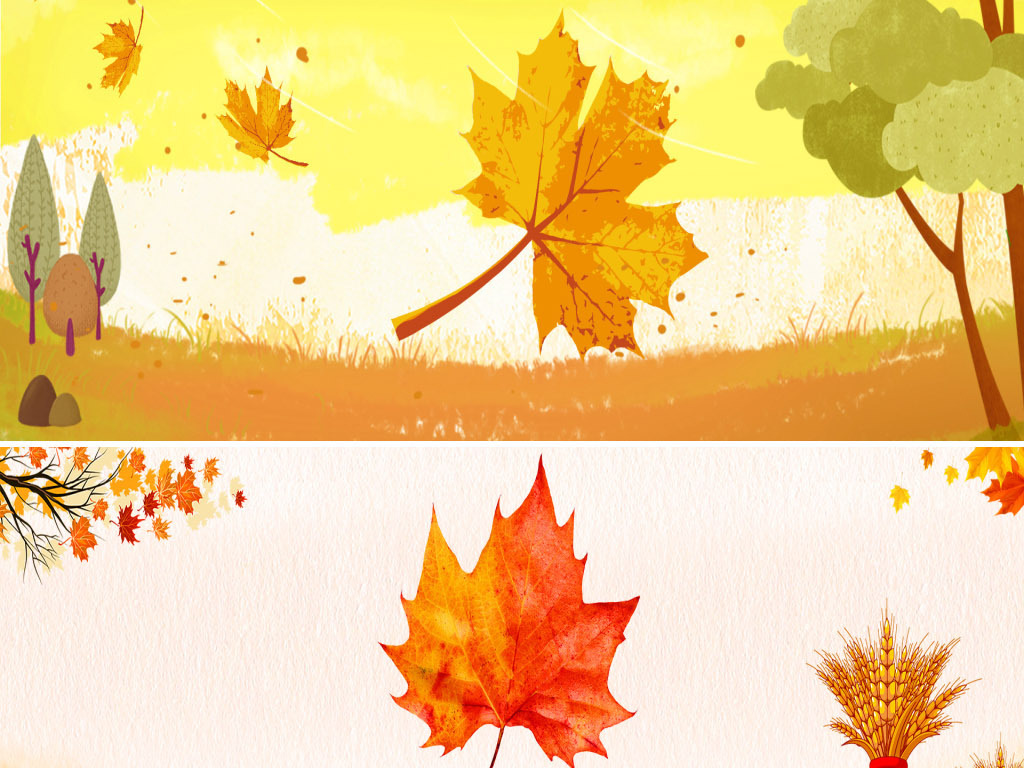 楓葉季至新篇章,引領時代的高科技產品盛宴