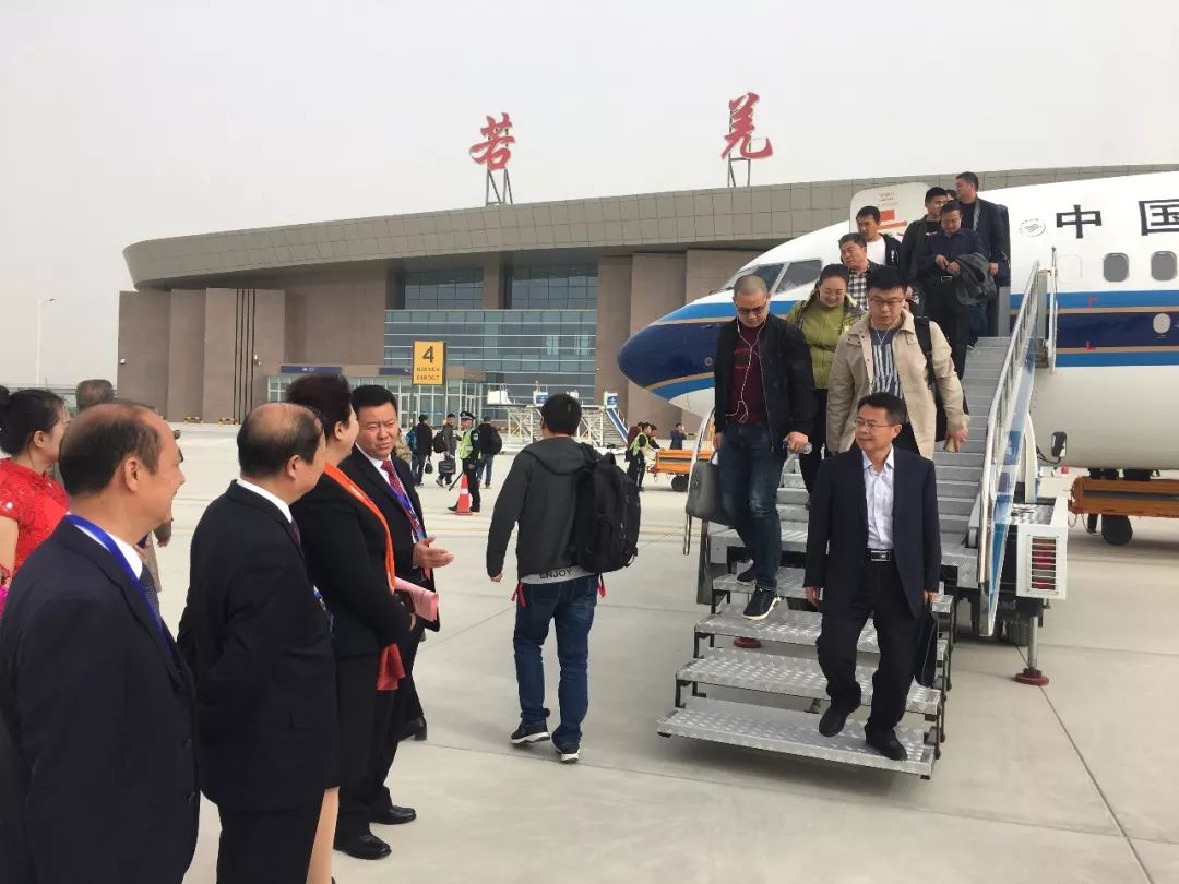 若羌機場最新動態及觀點論述