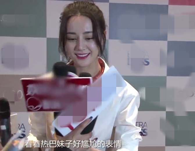 鹿晗與迪麗熱巴戀情新進展，自然美景中的浪漫之旅揭秘！