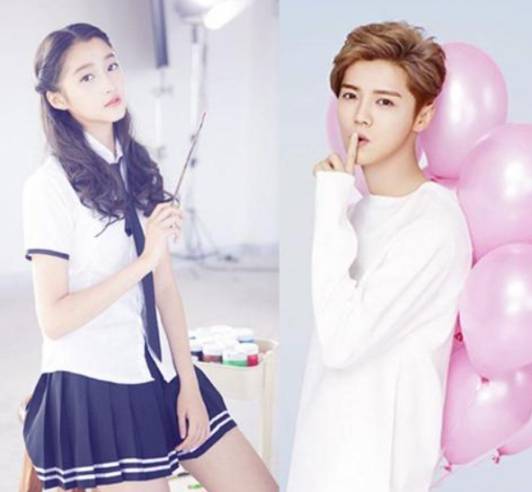 鹿晗與迪麗熱巴戀情新進展,自然美景中的浪漫之旅揭秘!