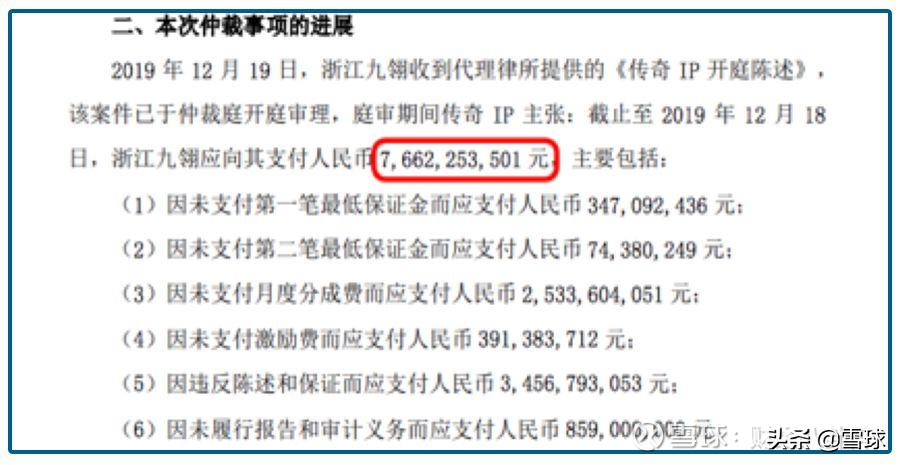 韓國最新利率揭曉,變化、學習與自信的力量影響分析