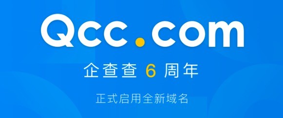 千百度新域名,溫馨的友情之旅啟程