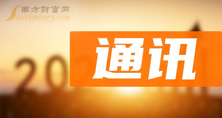 卓翼科技上市,卓翼科技上市,機遇與挑戰并存