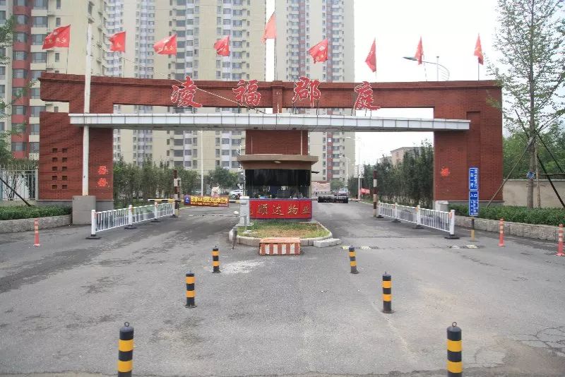 曹楊七村動遷最新資訊