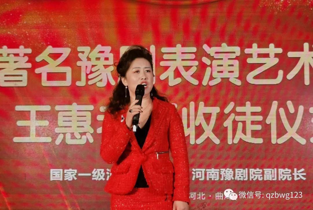 王惠豫劇演員,傳統藝術的璀璨之星閃耀舞臺風采