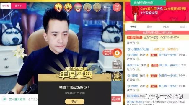 汕頭電視臺一套直播,自然美景的治愈之旅探索啟動