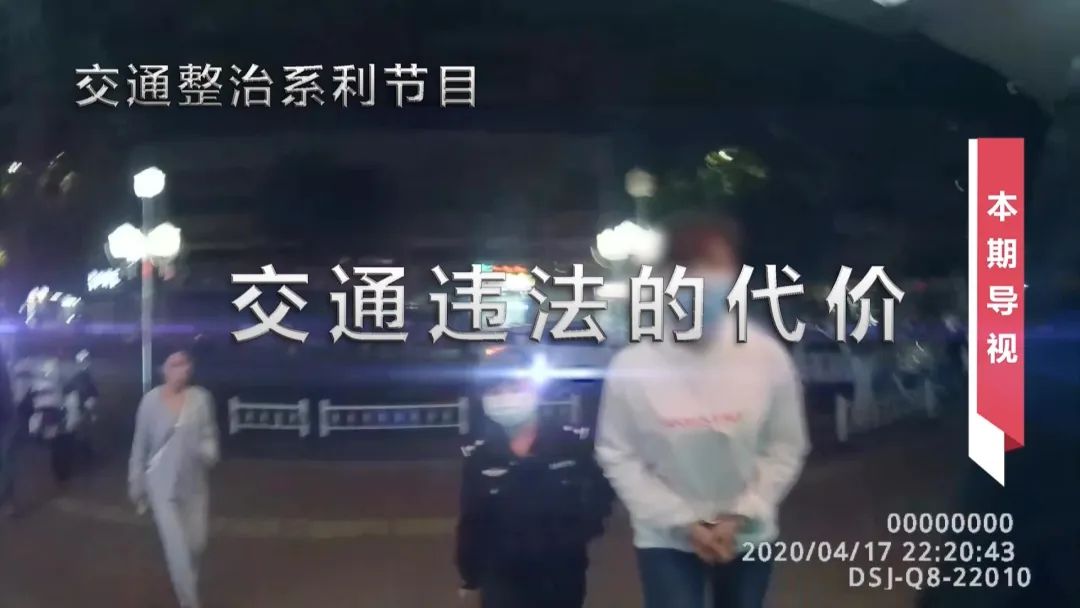 汕頭電視臺一套直播,自然美景的治愈之旅探索啟動