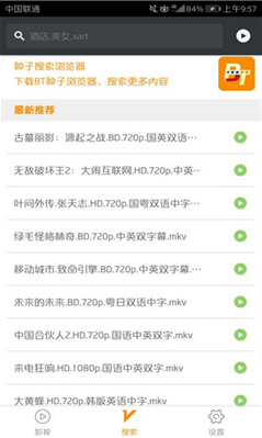 最新網址,最新發現,小巷深處的獨特小店,帶你領略別樣的風情