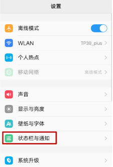 oppor9m什么時候上市的,OPPO R9m上市時刻揭秘,小巷中的隱藏瑰寶