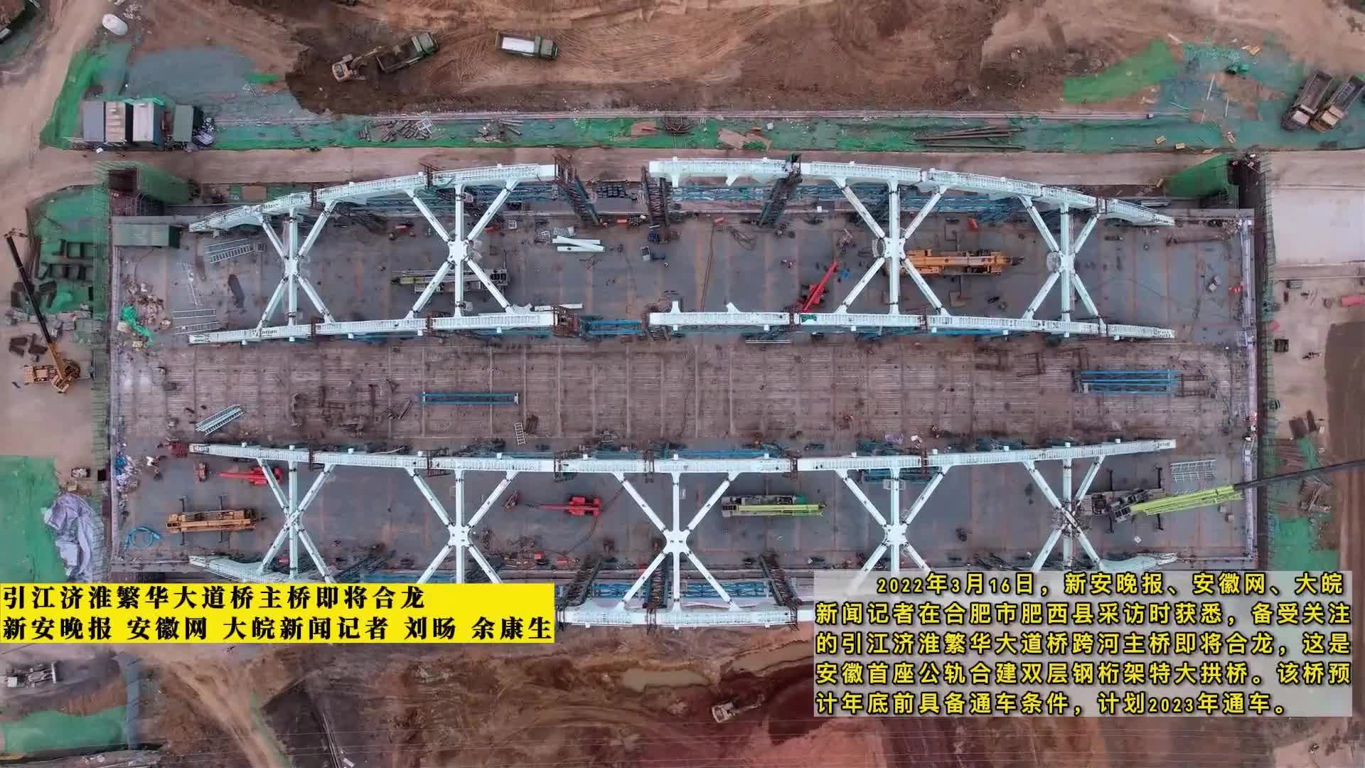 六安S325規(guī)劃最新動(dòng)態(tài),六安S325規(guī)劃最新動(dòng)態(tài)，變化中的藍(lán)圖，學(xué)習(xí)中的力量