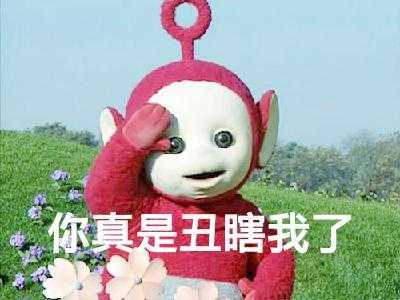 天線寶寶上市,重磅消息天線寶寶全新上市,開啟萌趣生活新篇章!