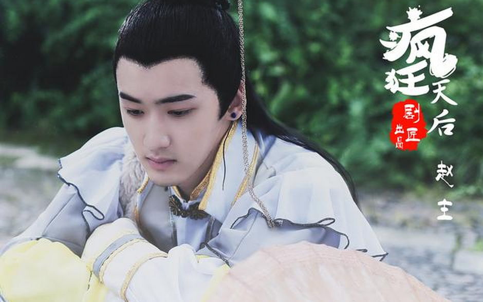 瘋狂天后演員陣容全解析