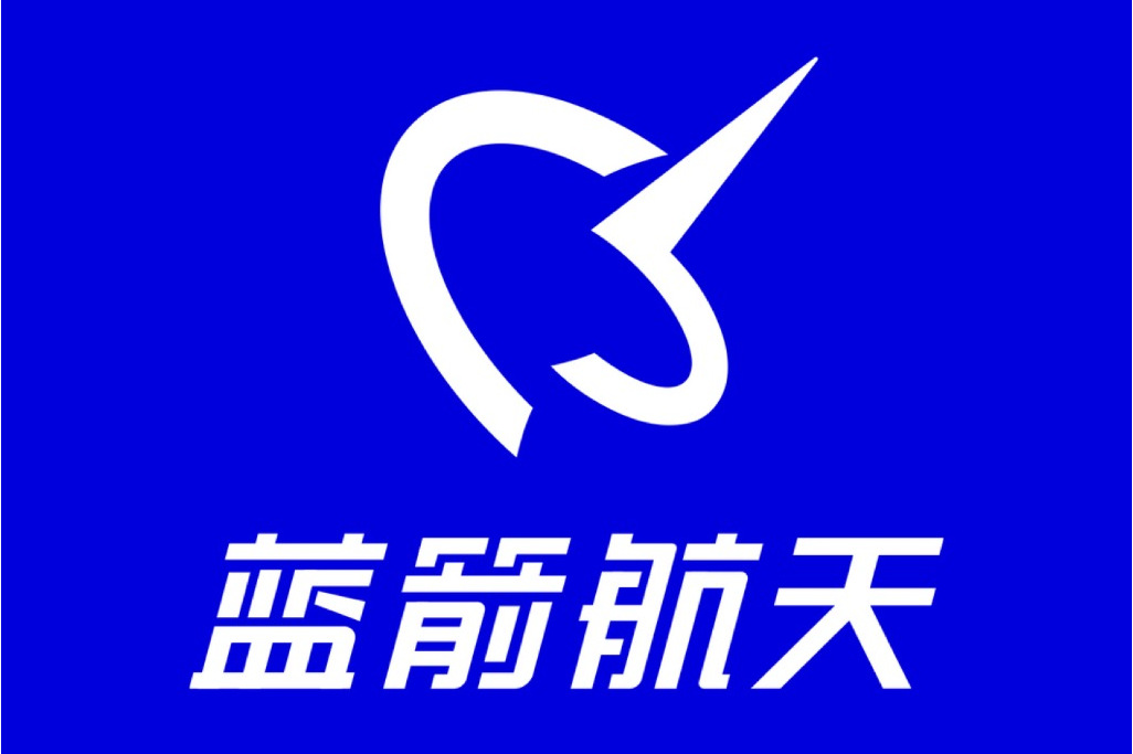 藍航資訊大揭秘,掌握前沿信息,洞悉行業動態動態速遞!
