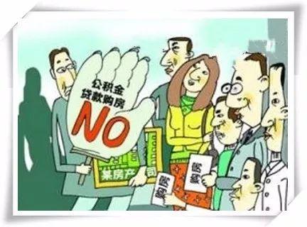 福州油價(jià)補(bǔ)貼最新資訊,申請(qǐng)與查詢?nèi)ヂ裕?015年)