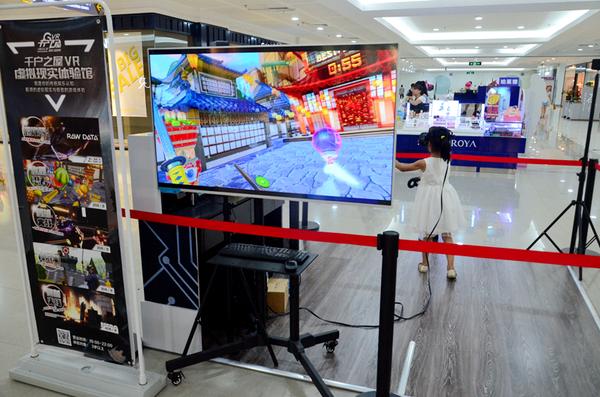 夢之屋女裝新品盛大展示會