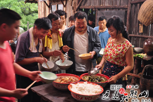 遙遠的天熊山電影,??遙遠的天熊山,一部震撼心靈的電影之旅??