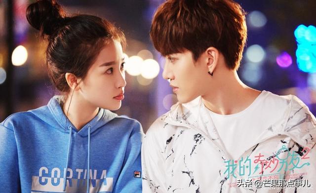 我的奇妙男友演員表揭秘,自然美景探險之旅的主角們