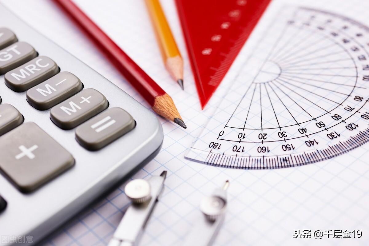 股票融資公司，連接資本市場與投資者的橋梁