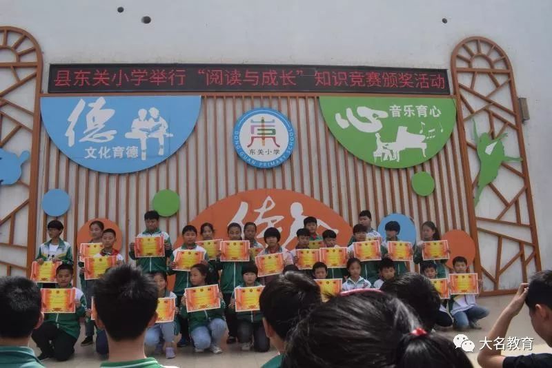 小學(xué)閱讀比賽,小學(xué)閱讀比賽全新高科技產(chǎn)品介紹