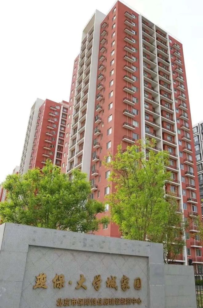 房山最新住宅項目,與自然美景的邂逅,內心平和之旅啟程