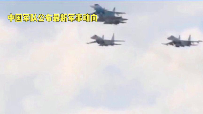 中國軍事新動態,自信、變革與成就并進的勵志篇章