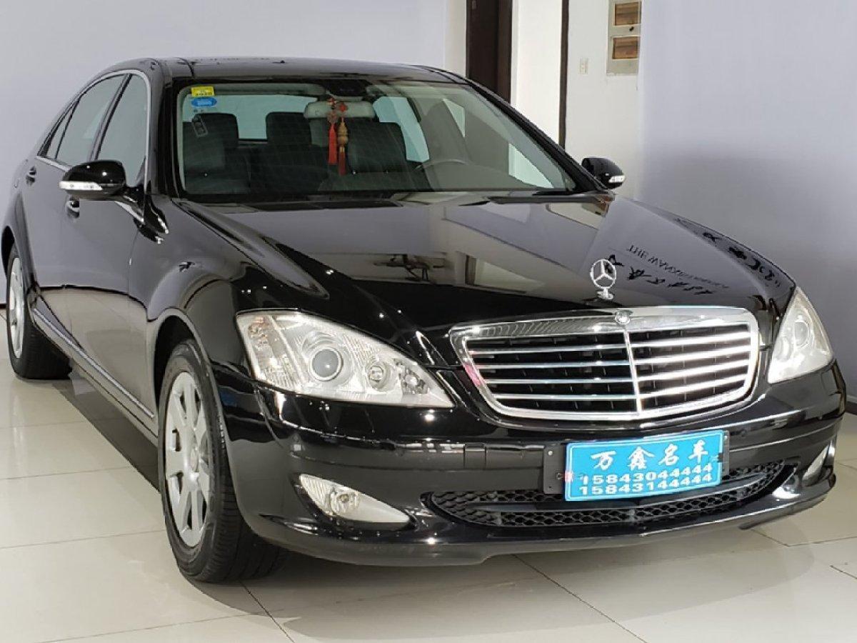 奔馳S300價格與探索自然美景之旅的完美結(jié)合