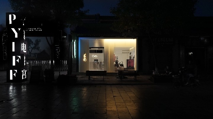 電影之旅,探索宮電影的魅力藝術(shù)世界