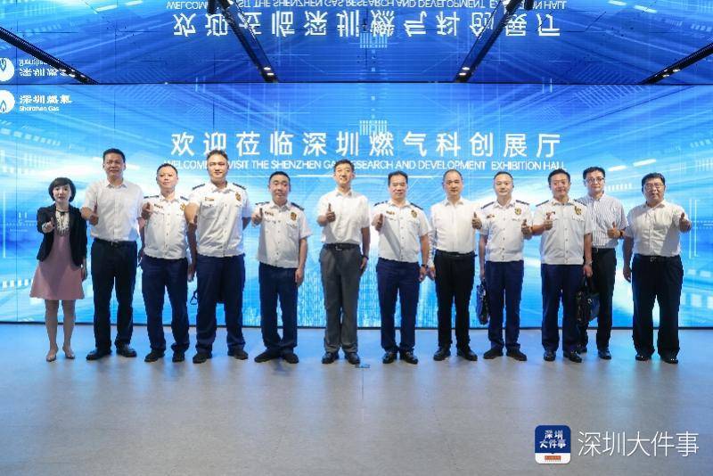 深圳燃?xì)庾钚聞討B(tài),心靈之旅,探尋自然美景的無限魅力