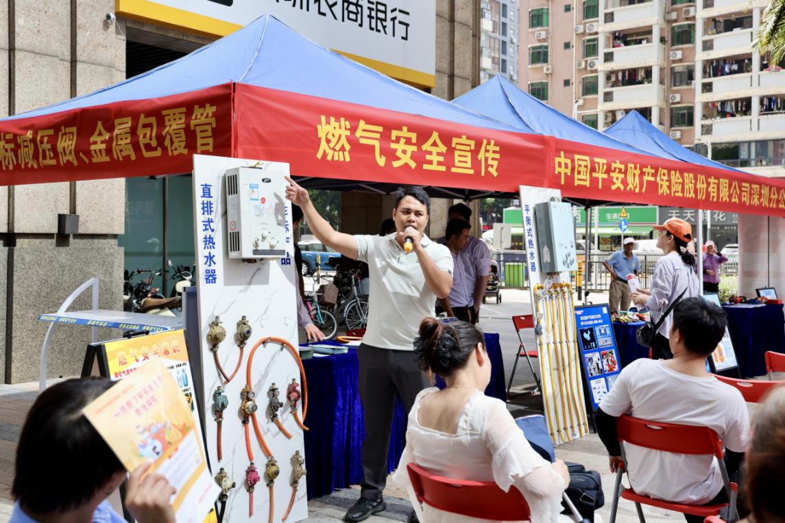 深圳燃?xì)庾钚聞討B(tài),心靈之旅,探尋自然美景的無限魅力