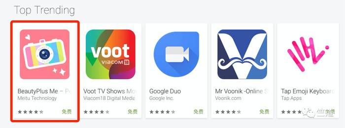 谷歌商店最新版本的驚喜更新之旅,下載體驗(yàn)升級之旅