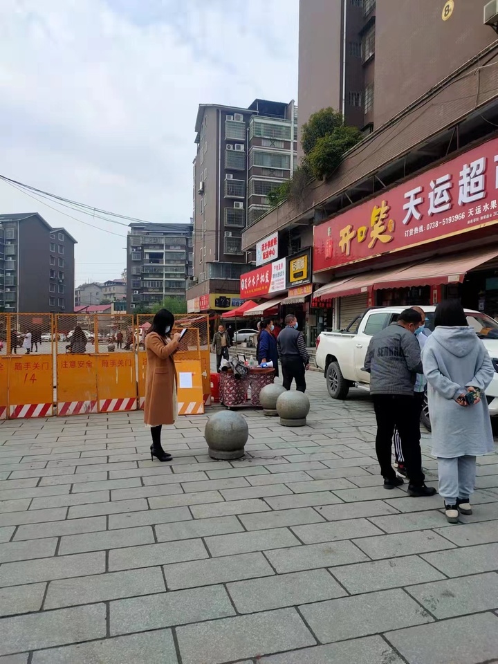 冷水江最新商圈科技展，前沿高科技產品重塑生活，驚艷亮相新商圈