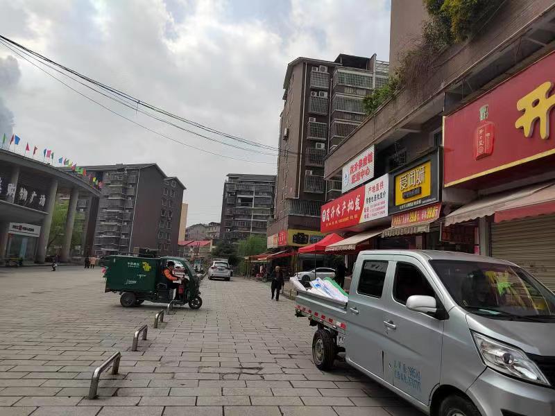 冷水江最新商圈科技展,前沿高科技產品重塑生活,驚艷亮相新商圈