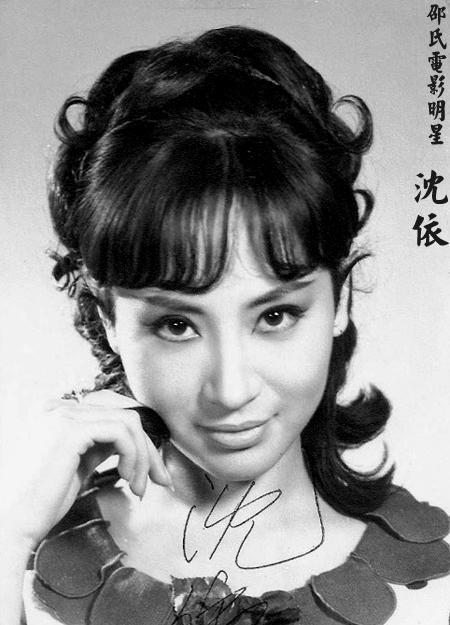 沈姓女明星，娛樂圈中的璀璨明星之光