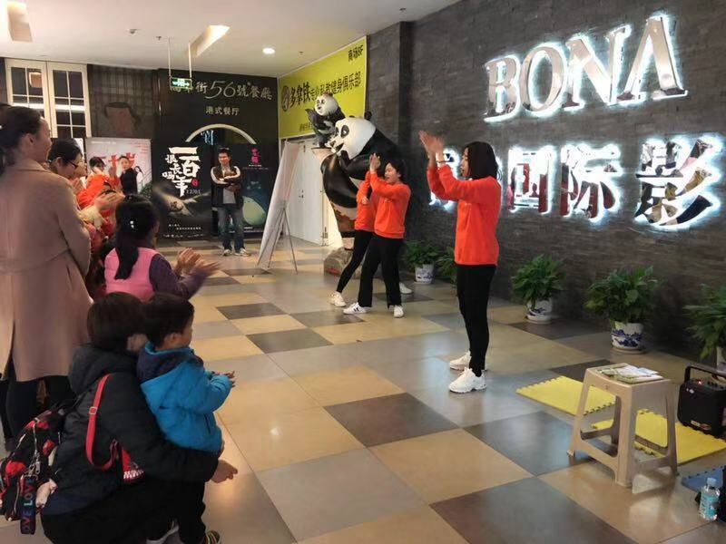 英語魔法在影院,自信與成就感的培育地