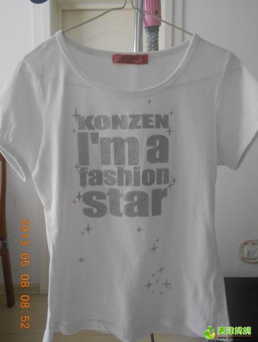 衣服價格的歷史背景、重大事件與地位影響