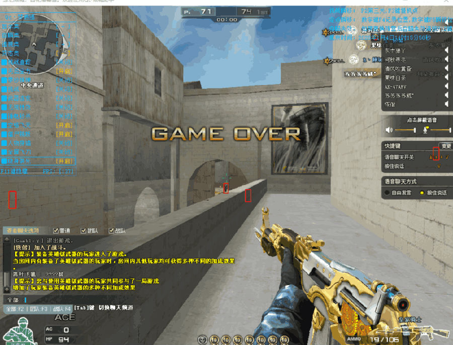 CF最新游戲壁紙,小巷深處的壁紙天堂