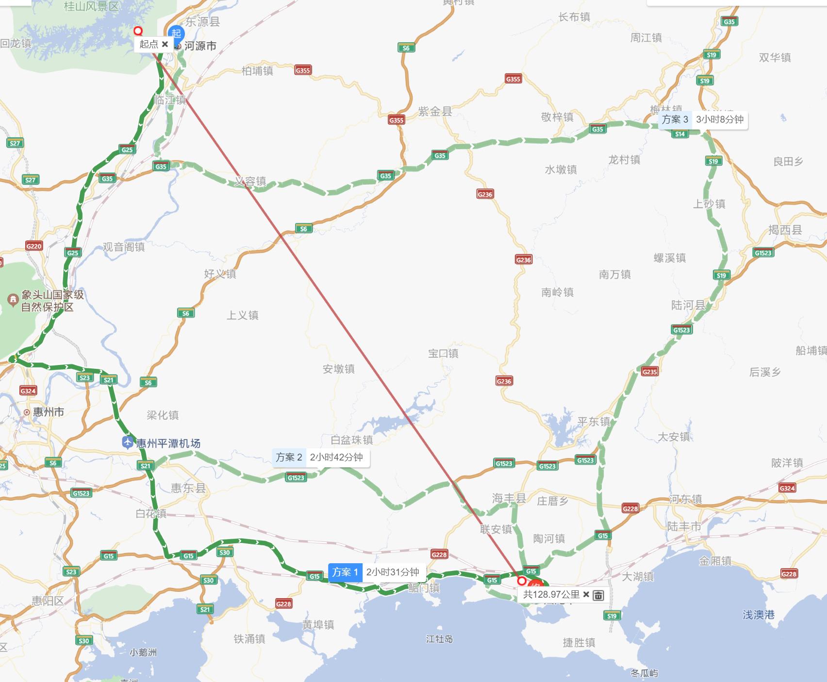 2017年興汕高速最新消息,2017年興汕高速最新消息,一路向前,自信與成就感的旅程