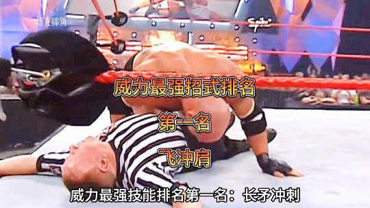 戰神高柏比賽回顧與解析，所有視頻一覽