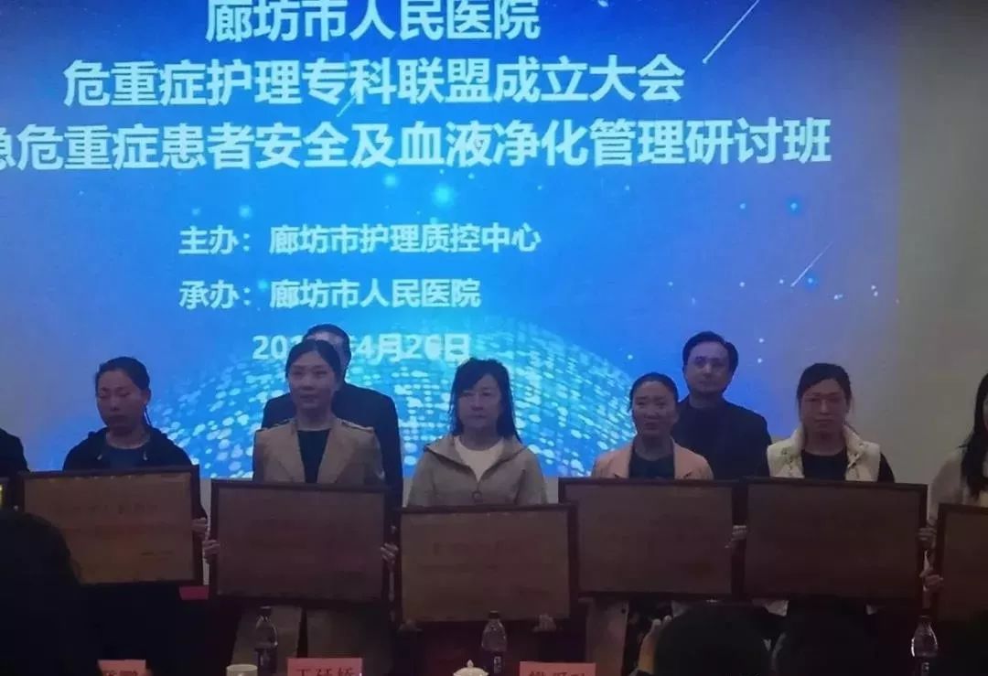 山東地質礦業發展觀點論述與資訊速遞解析