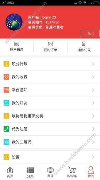 最新勻加速資訊,學(xué)習(xí)成為加速人生的動(dòng)力源泉