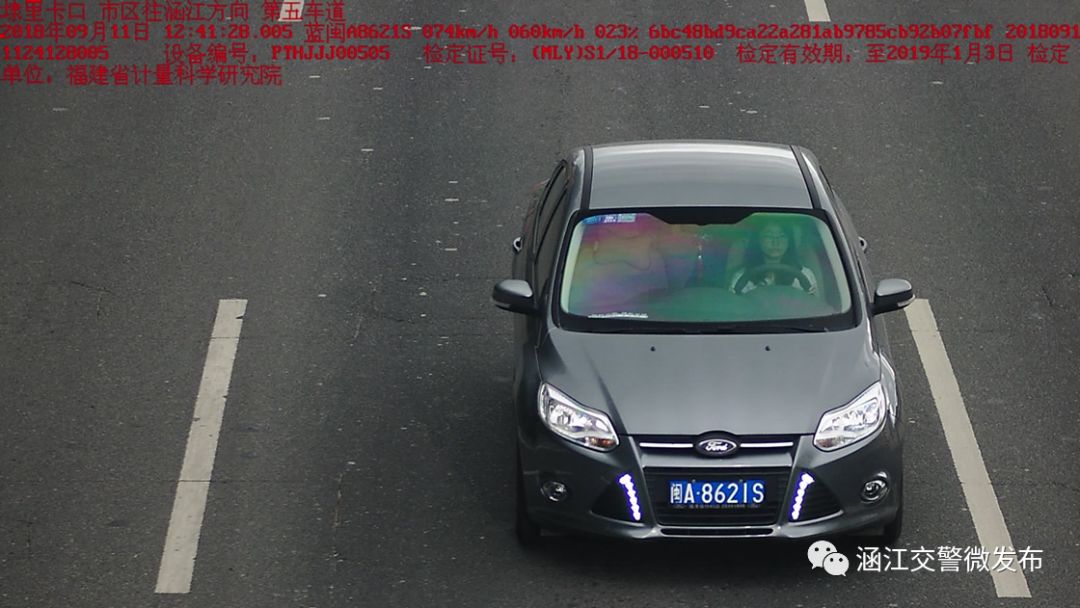 最新車超速駕駛指南,從初學(xué)者到進(jìn)階用戶的步驟詳解