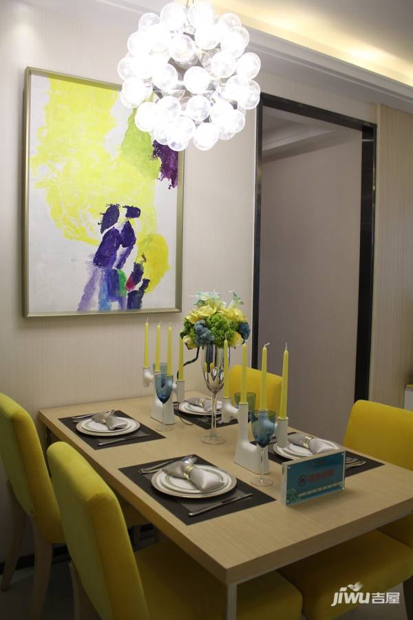 丹灶房價動態,與自然美景共舞,探尋內心平和寧靜的旅程