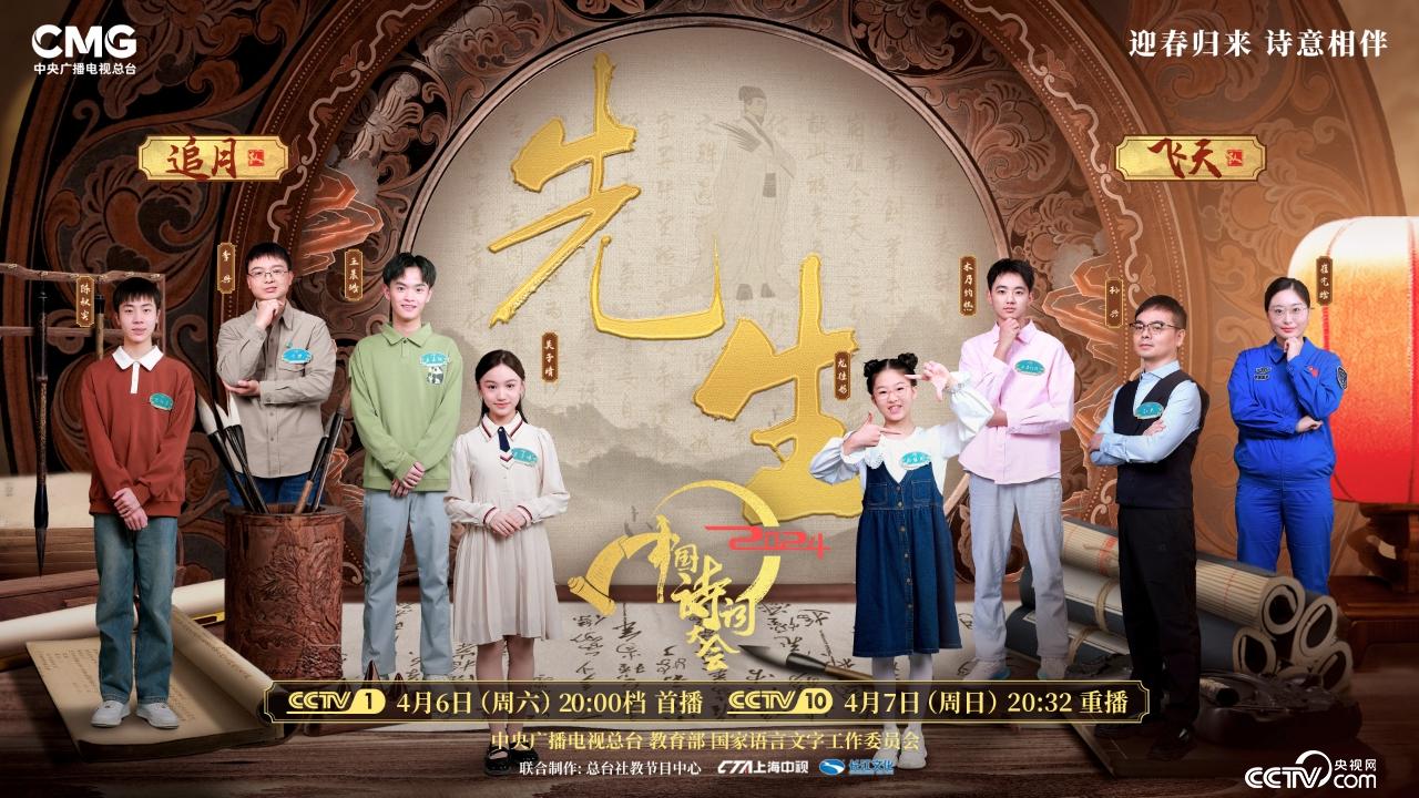 時光寶典,揭秘時間之謎,掌握生活藝術之道