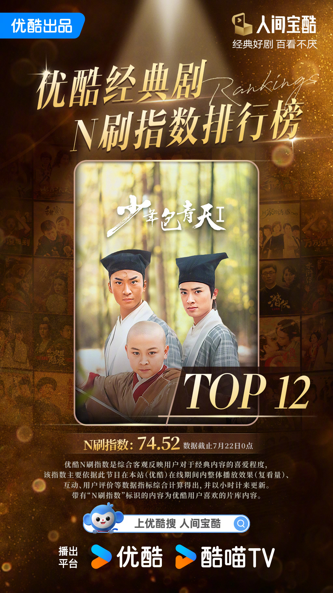 時光寶典,揭秘時間之謎,掌握生活藝術之道