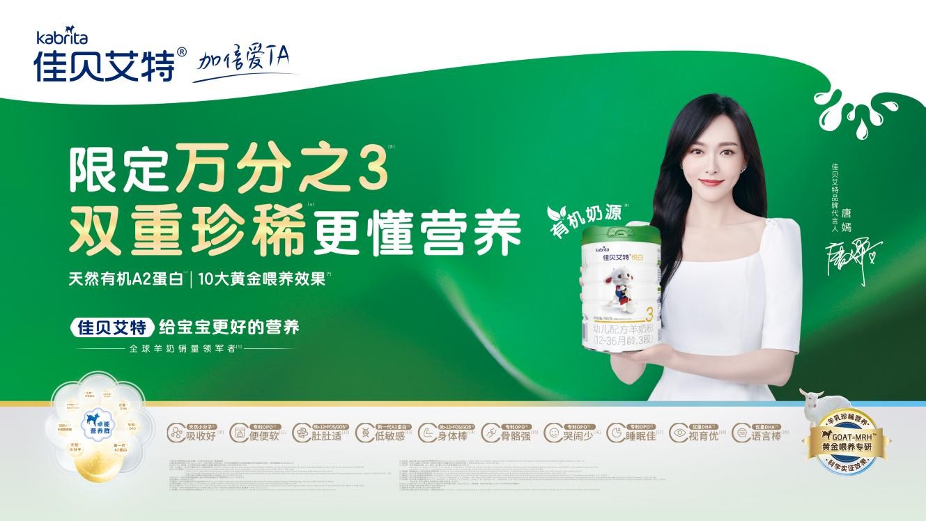 有機資訊速遞,有機資訊速遞,小巷中的綠意盎然