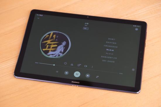 華為平板價格揭秘,小巷深處的寶藏之旅