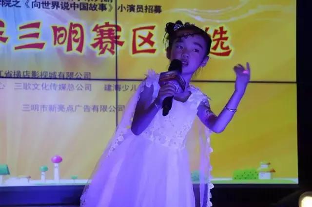 橫店兒童演員現象,多維視角探究