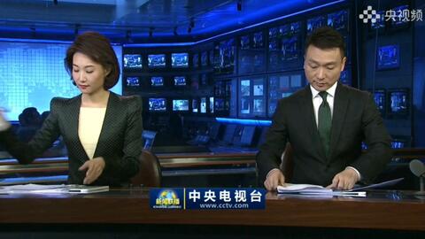 中央電視臺直播,變化、學(xué)習(xí)與自信的力量展現(xiàn)